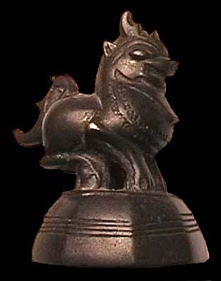 [Opium Weights]